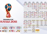 开云体育登录-阿拉巴化身维也纳琴师，精准拨弦间乌克兰轻取莱比锡